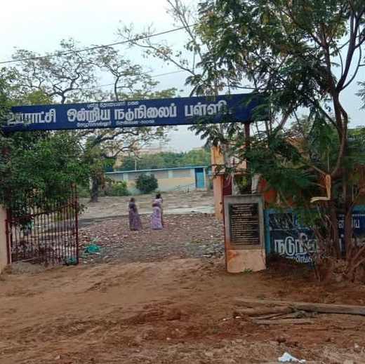 Bhoomi Puja for Three Classrooms, Sholinganallur