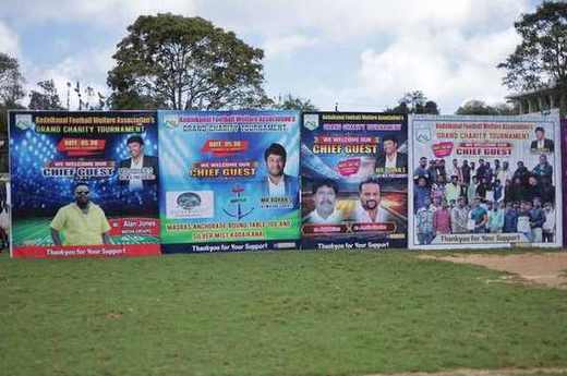 Football Charity Tournament, Kodaikanal
