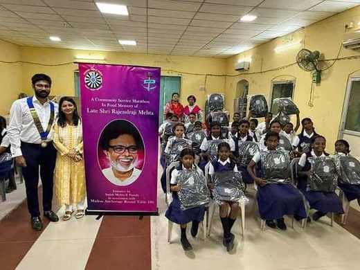 School Bag Distribution