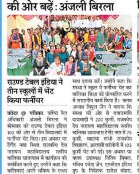 Chair Donation Project in Kota, Rajasthan